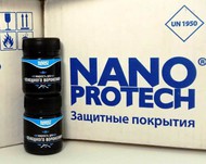     () NANOPROTECH 40  (. NPXV0020)