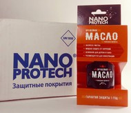   NANOPROTECH 210  (  )